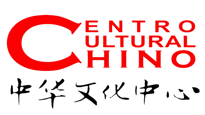 Centro cultura chino